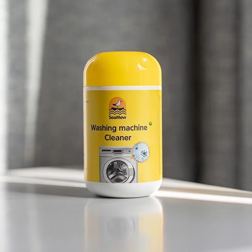 【海鸥妈妈SeaMew】抗jun除螨洗衣机清洗剂 升级版大黄罐 商品图4