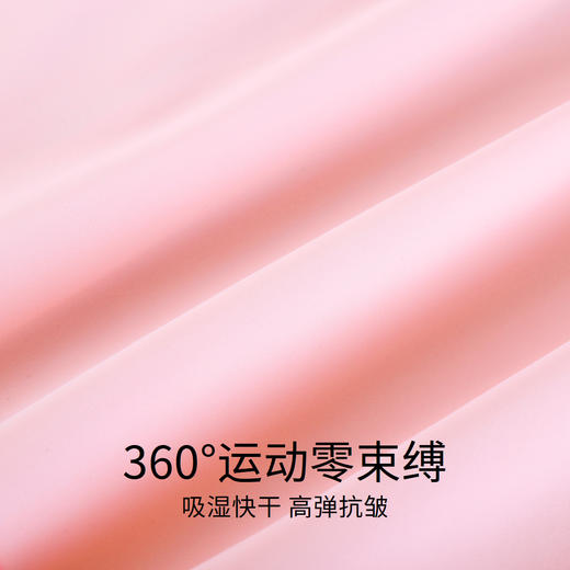 男女童速干针织外套新款安奈儿童装EM415012 商品图4