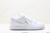 耐克乔丹Nike Air Jordan 1 low休闲运动板鞋FQ9112-100女鞋 商品缩略图0