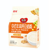 【16.9元/袋】每味中老年高钙豆奶粉/高钙豆奶粉738g(21小包） 商品缩略图0