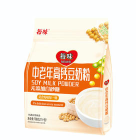 【16.9元/袋】每味中老年高钙豆奶粉/高钙豆奶粉738g(21小包）