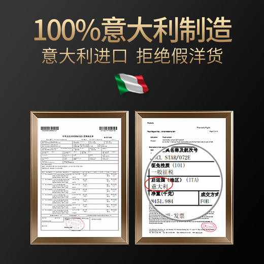 FLONAL珐琅钻石32cm炒锅套装(含硅胶铲） 商品图8