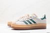 阿迪达斯Adidas Gazelle Bold w低帮休闲运动板鞋ID7065男女鞋 商品缩略图3