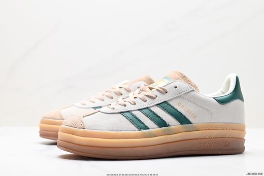 阿迪达斯Adidas Gazelle Bold w低帮休闲运动板鞋ID7065男女鞋 商品图3