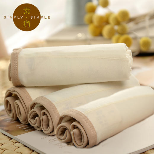 航 素道有机彩棉 提臀塑身平角裤白色 SBFE002 商品图0