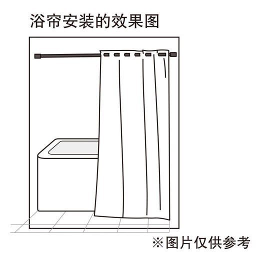 不锈钢伸缩浴帘杆 商品图4