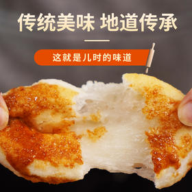 思尧红糖糍粑四川特产纯糯米高粱糍粑手工油炸半成品年糕杂粮点心