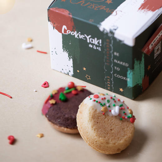 「冰火圣诞」苹果白兰地味&潘娜托妮味｜冷冻经典版 (4枚/盒) 商品图1