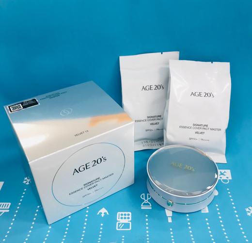 爱敬四色拉花气垫-白金 系列（367056）（367063）（367070） 商品图2