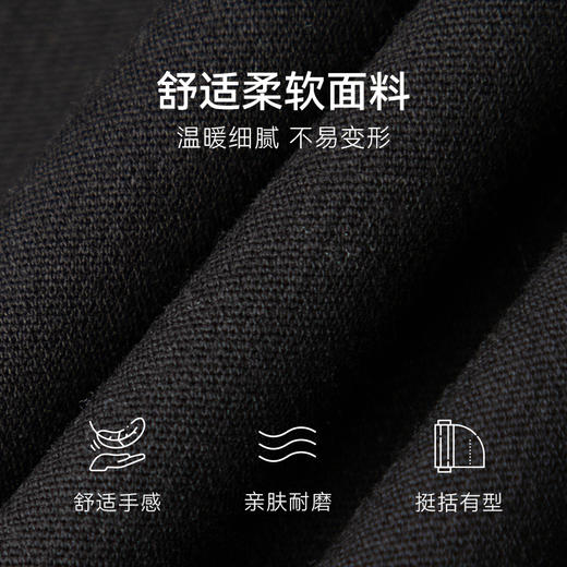 【严选】诗凡黎冬基础阔腿裤SEC150551 商品图4