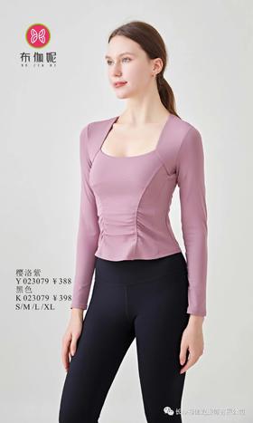布伽妮2023秋冬新品长袖 上衣Y023079 / 裤子K023079
