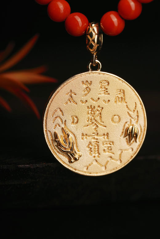 2024，甲辰年，龙运（订制3-4周发货） 商品图2