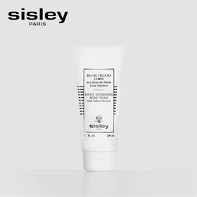 【化妆】SISLEY希思黎藏红花丝绒润体霜200ml