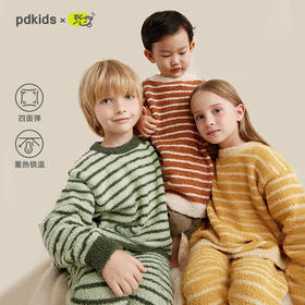 【轻暖半边绒】撞色条纹法兰绒家居服套装PQTZ2307