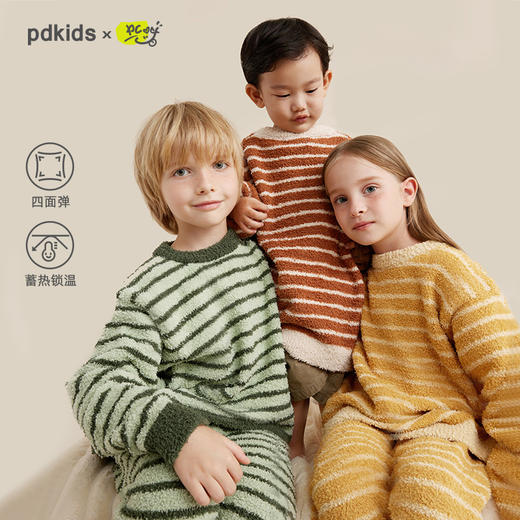 【轻暖半边绒】撞色条纹法兰绒家居服套装PQTZ2307 商品图0