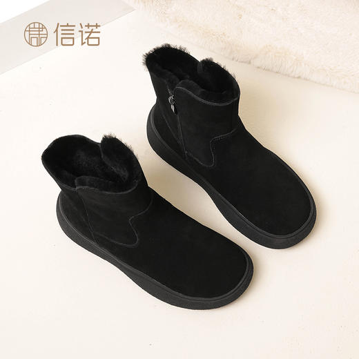 加绒加厚保暖雪地靴女士2023新款冬季防滑棉靴妈妈棉鞋真皮女短靴 商品图3