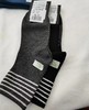 LS竹纤维中筒抗菌男袜15413 商品缩略图0