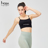 IYOGA初秋新款瑜伽服女带胸垫时尚运动健身美背BRA067 商品缩略图6