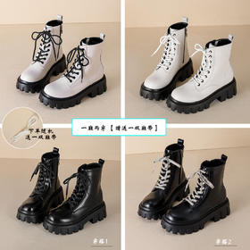 【女鞋专场】真皮厚底英伦马丁靴女2023年秋冬薄款增高小个子短靴白色显瘦单靴