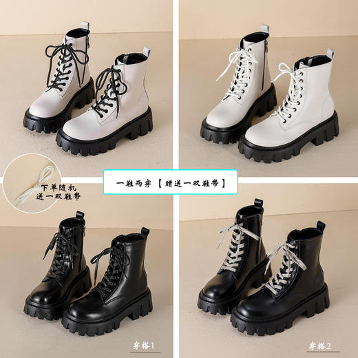 【女鞋专场】真皮厚底英伦马丁靴女2023年秋冬薄款增高小个子短靴白色显瘦单靴 商品图0