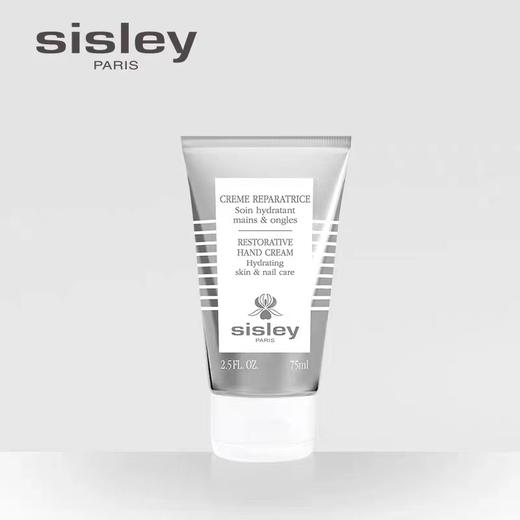 【化妆】SISLEY希思黎修护润手霜75ml 商品图0