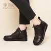 信诺真皮软底妈妈棉鞋2023冬季新款女靴子加绒短靴中老年奶奶皮鞋23M681-2D 商品缩略图5