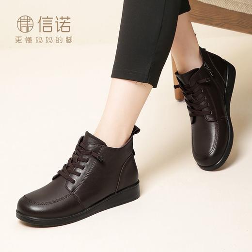 信诺真皮软底妈妈棉鞋2023冬季新款女靴子加绒短靴中老年奶奶皮鞋23M681-2D 商品图4