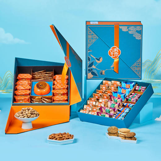 臻味-925g宋之趣坚果礼盒 商品图1