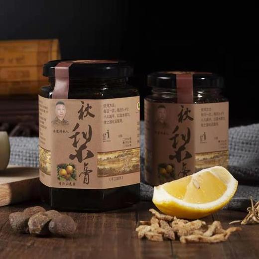 【非遗】金华浦江 李氏秋梨膏/梨膏糖/秋梨棒棒糖  传统梨膏做出创新味道 有糖无糖任你选 商品图0