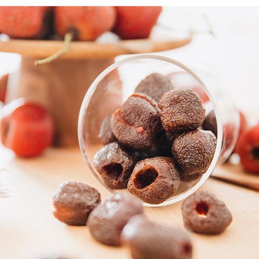 养瑞和丨空心山楂·200g/袋·独立包装·去核即食·酸酸甜甜 商品图4