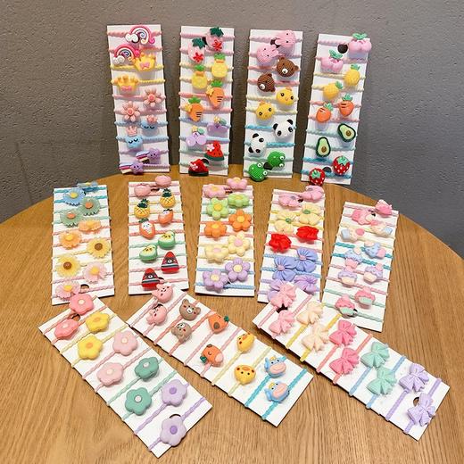 9.9抢10个【可爱不伤发❗️儿童皮筋发圈】新款儿童发圈发绳不伤发圈宝宝高弹小圈口发绳爆款头绳扎头发 商品图0