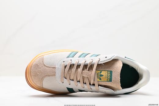 阿迪达斯Adidas Gazelle Bold w低帮休闲运动板鞋ID7065男女鞋 商品图1