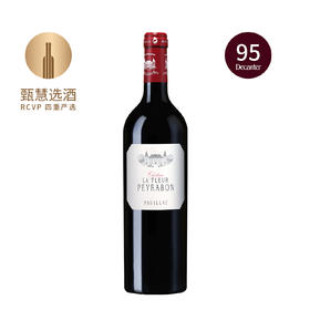 贝波之花 2013/2020 Chateau La Fleur Peyrabon