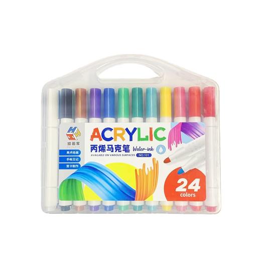 【心中浪漫色彩，唯美色调！】防水速干丙烯马克笔，学生美术绘画48色丙烯笔，多用途颜料油漆笔，每一次给孩子不同的惊喜，出墨连贯 给孩子更好的创作感受！ 商品图4