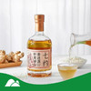 【有机米酒】中式家庭佐餐最佳选择，健康又美味，传统米酒新口味。 商品缩略图2