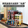 乐高LEGO爵士乐俱乐部LEGC10312 商品缩略图3