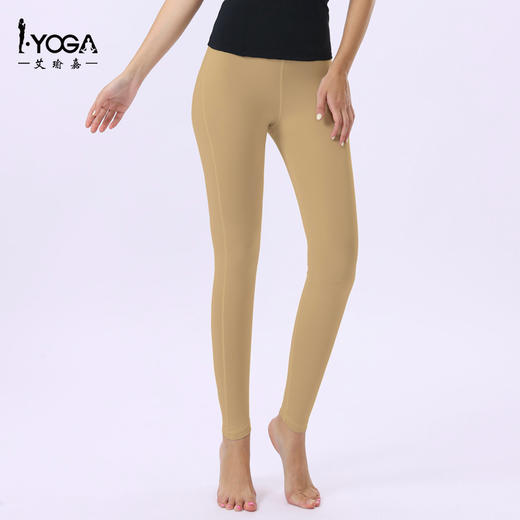 IYOGA爆款K9-062艾瑜嘉胶原蛋白瑜伽运动九分裤 商品图1