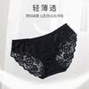 ARN-K122新款真丝低腰无痕三角裤女士内裤轻奢桑蚕女丝裆里欧美性感底裤 商品缩略图2