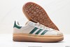 阿迪达斯Adidas Gazelle Bold w低帮休闲运动板鞋ID7065男女鞋 商品缩略图4