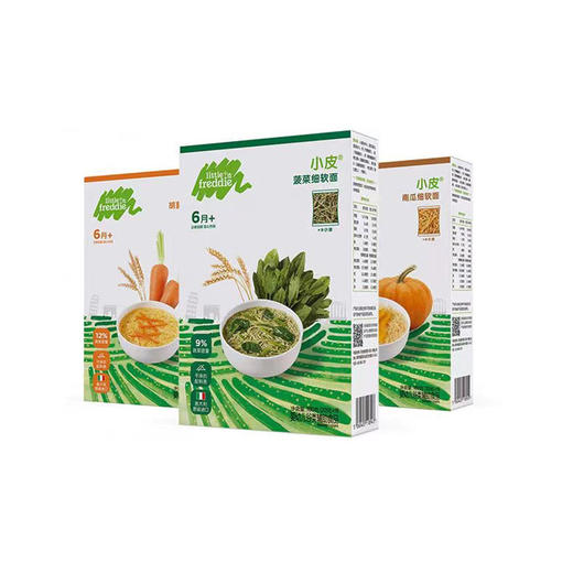 英国Little Freddie 小皮 面条宝宝辅食婴幼儿蔬菜小麦碎碎面 面条 6月+ 商品图0