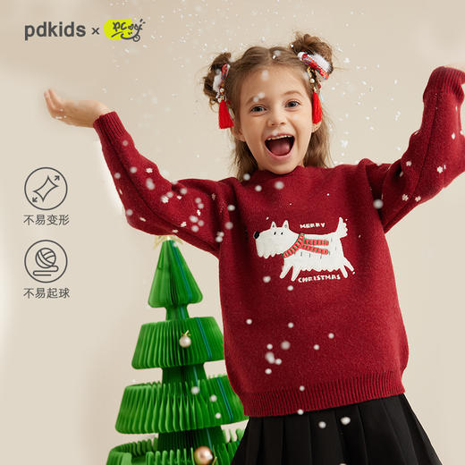 【秋冬上新】【软糯绵羊绒纱线】儿童圣诞提花圆领毛衣PDMY2312 商品图0