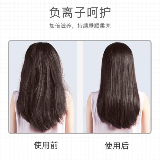 【自营】 奔腾POVOS 家用电吹风 吹风机1600W负离子吹风筒 3档风速 白色 商品图6