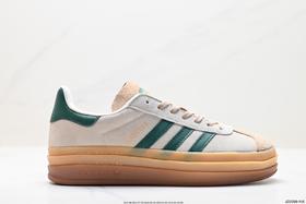 阿迪达斯Adidas Gazelle Bold w低帮休闲运动板鞋ID7065男女鞋