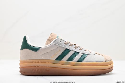 阿迪达斯Adidas Gazelle Bold w低帮休闲运动板鞋ID7065男女鞋 商品图0