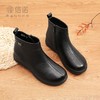 信诺女鞋保暖中老年妈妈棉鞋2023冬季加绒短靴真皮防滑短筒女皮靴23M305-5D 商品缩略图7