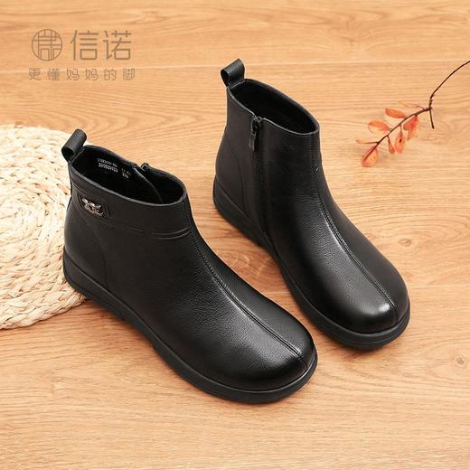 信诺女鞋保暖中老年妈妈棉鞋2023冬季加绒短靴真皮防滑短筒女皮靴23M305-5D 商品图7