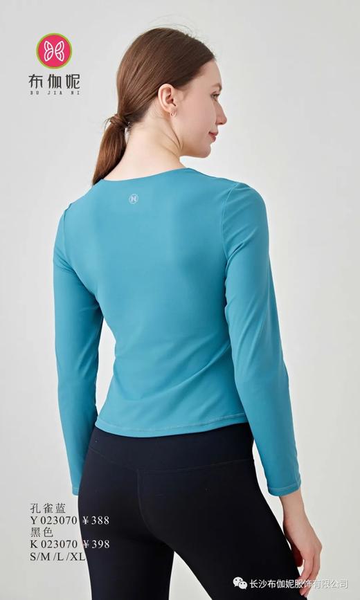 布伽妮2023秋冬新品长袖 上衣Y023070 / 裤子K023070 商品图1