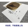 【大彩图】夏圭工笔画白描底稿宋画山水小品《雪溪放牧图》临摹勾线山水线稿GS21 商品缩略图2