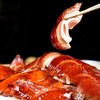 【北京熟食！脆皮烤鸭】北京风味烤鸭真空包装酱卤鸭卤鸭酱鸭特色酱鸭风味酱板鸭熟食-觅食坊 商品缩略图1