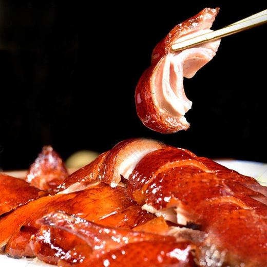 【北京熟食！脆皮烤鸭】北京风味烤鸭真空包装酱卤鸭卤鸭酱鸭特色酱鸭风味酱板鸭熟食-觅食坊 商品图1